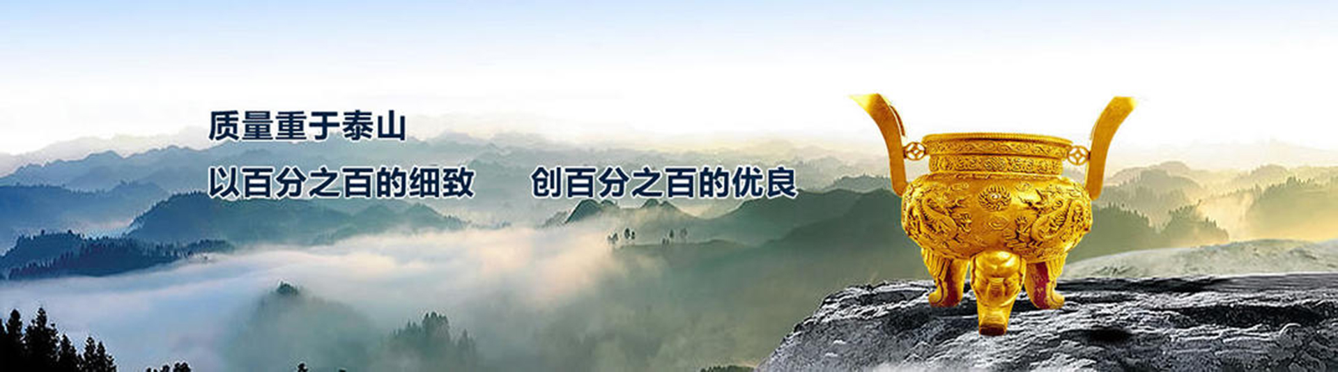 客戶案例 - 匯集我們多年來積攢的一些客戶資源 - 門戶網(wǎng)站