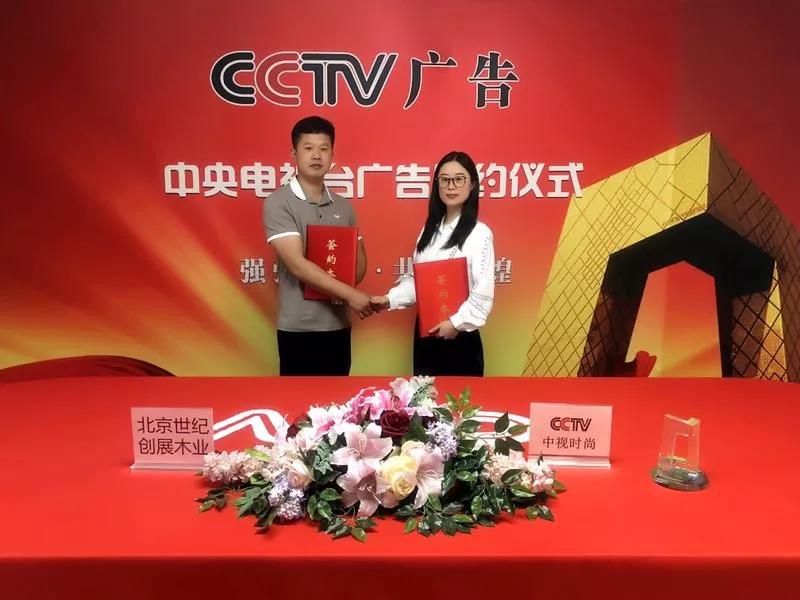 2022年已開工的項目